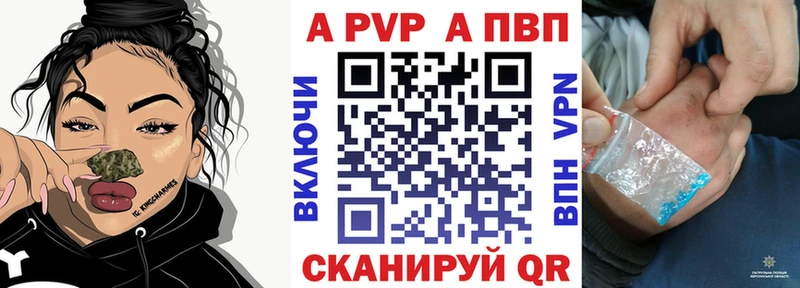 Хочу наркоту Бугульма Альфа ПВП  КЕТАМИН  МЕТАДОН  ГАШ  МЕФ  МАРИХУАНА 
