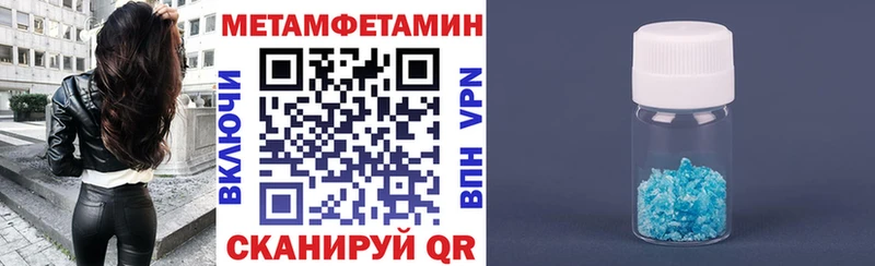 АМФЕТАМИН 98%  магазин  наркотиков  mega ССЫЛКА  Бугульма 