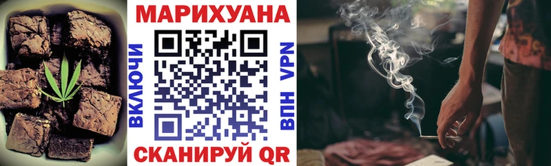 Canna-Cookies конопля Бугульма