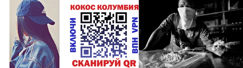 КОКАИН VHQ  blacksprut ссылки  Бугульма 