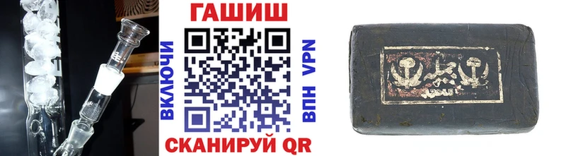 наркошоп  Бугульма  ГАШ Cannabis 