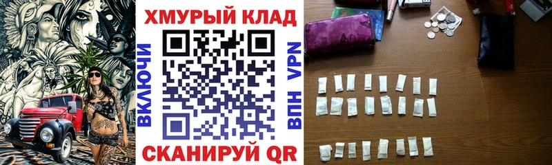 где можно купить наркотик  Бугульма  Героин Heroin 