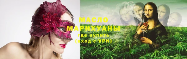 прущие грибы Богданович