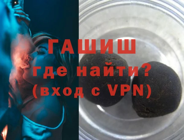 2c-b Богородицк