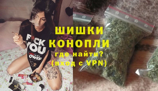 2c-b Богородицк