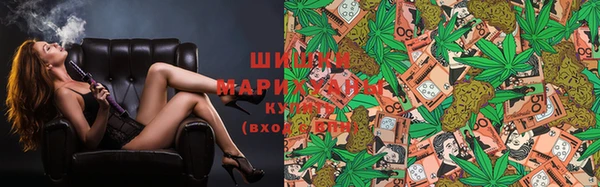 2c-b Богородицк