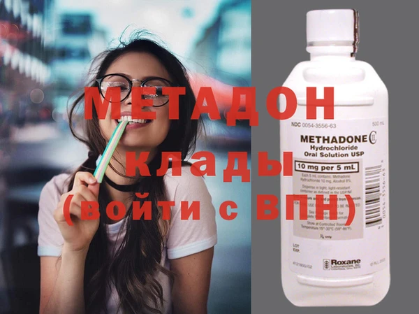 2c-b Богородицк